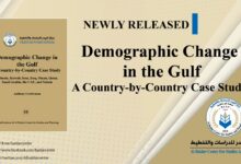 Photo of Demographic Change in the Gulf – A Country-by-Country Case Study