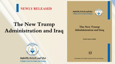 Photo of Recently published by the Al-Baidar Center for Studies and Planning, the book “The New Trump Administration and Iraq”